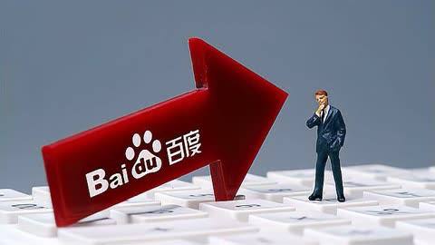 警方通报网传新娘与摄影师事件