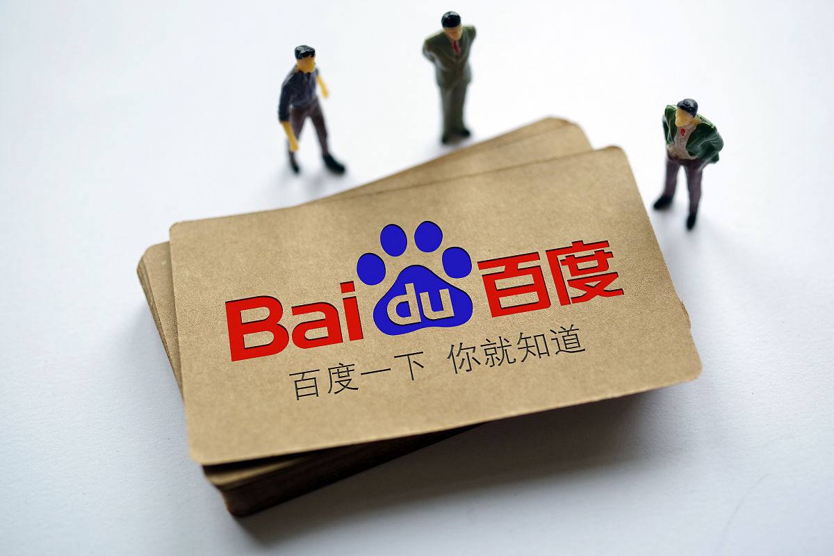 篮球赌注app讲解